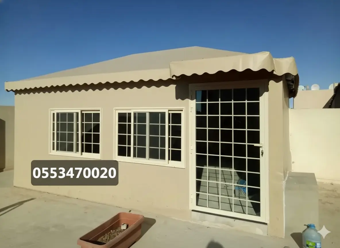 بيوت شعر عصرية في مكة - تصميم يجمع بين التراث والحداثة في التصميم